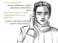 Григорий Волжский 