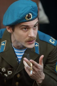 Вова Адидас