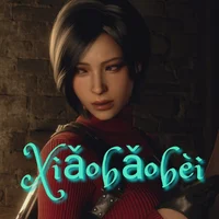 Ada Wong