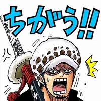 Teen Trafalgar Law