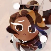 Caramel Arrow Cookie