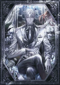 Duke Alistair Vaughn