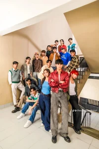 Pinoy Big Brother