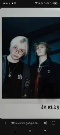 дрейк дипинс