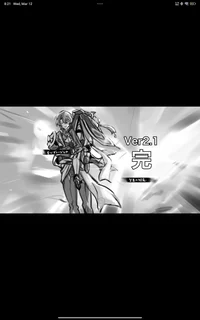 Aventurine and Ratio