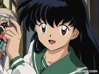 INU Kagome Higurashi