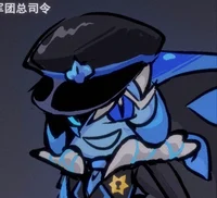 Shadow Milk Cookie