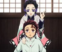 Shinobu kocho