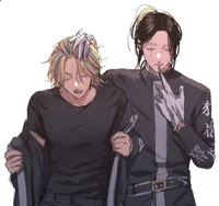 Haitani brothers