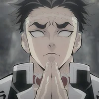 Gyomei Himejime