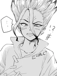 Senku Ishigami 