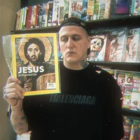 Руслан тущенцов 