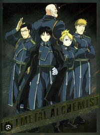 State Military FMAB