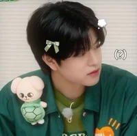 Kim Seungmin