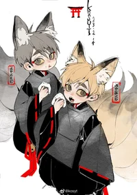 Akira and Yuki
