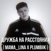 Руслан Тушенцов