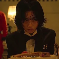 Sae byeok