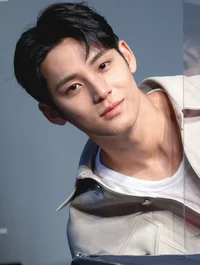 Kim Mingyu