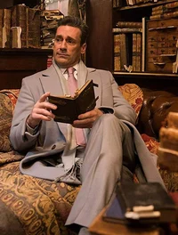 Ази и Гавриил 