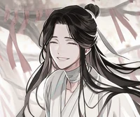 Xie Lian
