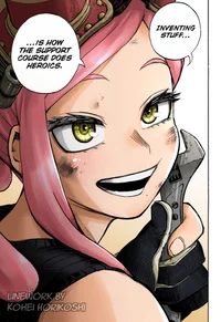 Mei Hatsume