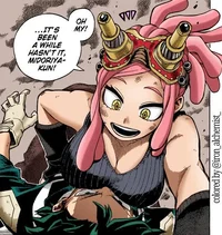 Mei Hatsume