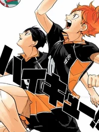 KageHina