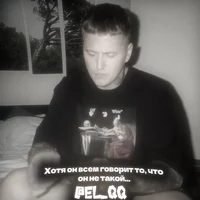 Руслан Тущенцов 