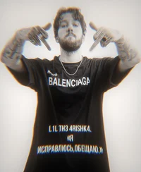 Федор Игнатьев