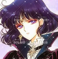Hotaru Tomoe