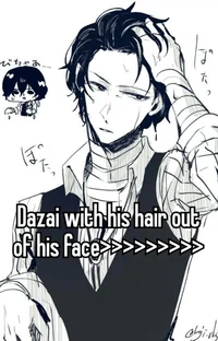 Dazai-secretsCrush