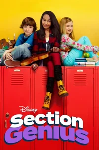 Section Genius 