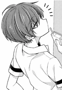 Karma Akabane 