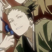 Shikamaru Nara
