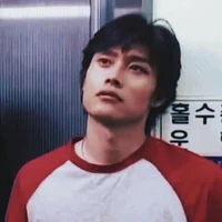 Dae jin lee byung ho