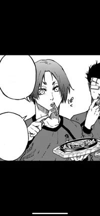 Reo Mikage