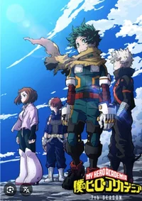MHA