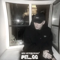 Руслан Тущенцов 