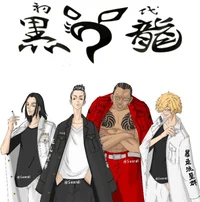 1st Gen Black Dragon