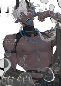 Belial
