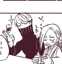 edgeshot and jeanist