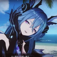 Lamia - Lost Lullaby