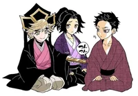 Akaza Doma Kokushibo