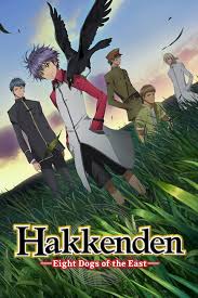 Hakkenden