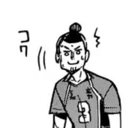 Azumane Asahi