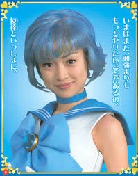 Sailor Mercury