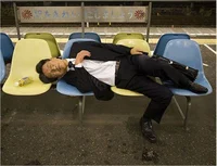 014 Hoshi Nakamura