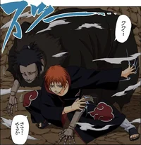 Sasori