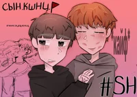 руслан тушенцов 