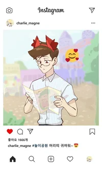 HH- Alastor Human